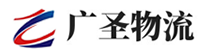 广州到襄汾县物流公司